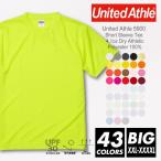 ドライ Tシャツ 無地 �