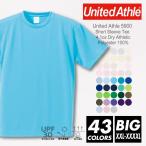 ドライ Tシャツ 無地 �