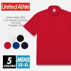  специальный dry рубашка-поло короткий рукав кнопка down одноцветный мужской united athle united a потертость 2022-01 4.7oz xs-xl спорт прохладный biz Golf Event 
