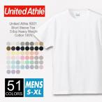 Tシャツ 無地 メンズ un