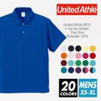  dry рубашка-поло короткий рукав одноцветный мужской united athle united a потертость 5910-01 4.1oz xs-xl сетка спорт движение прохладный biz Golf ультрафиолетовые лучи форма Event 