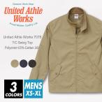 ジャケット ブルゾン メンズ united athle ユナイテッドアスレ 7078-01 s-xl スウィングトップ ヴィンテージ ストリート オシャレ 流行