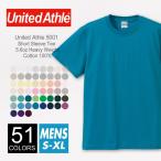 Tシャツ 無地 メンズ un