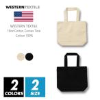 トートバッグ ビッグ キャンバス 無地 WESTERN TEXTILE ウエスタンテキスタイル wt010 usa アメリカ製 カバン トート