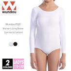 wundou(undou) Kids гимнастика балет Leotard одноцветный женский p520 110-150 2 цвет белый черный . пот скорость . длинный рукав длинный рукав художественная гимнастика часть .