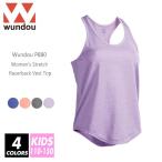 wundou(undou) Kids dry фитнес майка одноцветный женский p880 110-150 4 цвет . пот скорость . стрейч тренировка йога диета 