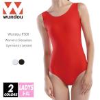 wundou(undou) гимнастика балет Leotard одноцветный женский p500 s-xl 2 цвет белый черный . пот скорость . безрукавка художественная гимнастика часть . Club 