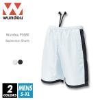 wundou(undou) бадминтон брюки шорты короткий хлеб одноцветный p3680 s-xl 5 цвет . пот скорость . сетка укороченные брюки форма 