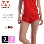  наземный бег брюки одноцветный женский wundou(undou) p5590 110-xl 3 цвет . пот скорость . сетка форма команда часть . dry 
