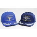 航空自衛隊 ブルーインパルス　キャップ 