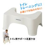  для туалета поддержка подставка для ног yoke Dell YORK DELL туалет тренировка игрушка tore ребенок ребенок Kids взрослый стремянка туалет подножка шт. выдерживаемая нагрузка 100kg