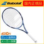 Babolat Babolat 2025 год продажа модель PURE DRIVE LITE чистый Drive свет 101555 внутренний стандартный товар бейсбол теннис ракетка 