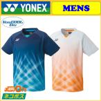 YONEX ヨネックス ゲームシャツ(フィットスタイル) 10419 テニスウェア