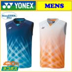 YONEX ヨネックス ゲームシャツ(ノースリーブ) 10420 テニスウェア