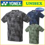 YONEX ヨネックス ゲームシャツ(フィットスタイル) 10467 テニスウェア