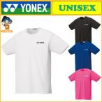 YONEX ヨネックス ジュニア ドライTシャツ 16500J テニスウェア