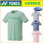 YONEX ヨネックス Tシャツ(フィットスタイル) 16595 テニスウェア