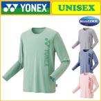 YONEX ヨネックスロングスリーブ Tシャツ(フィットスタイル) 16596 テニスウェア