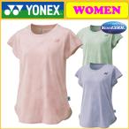 YONEX ヨネックス Tシャツ 16598 テニスウェア