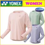 YONEX ヨネックス Tシャツ 16599 テニスウェア