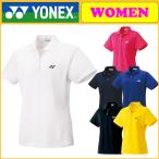 YONEX ヨネックス ゲームシャツ 20300 テニスウェア