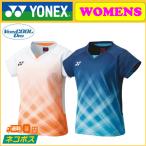 YONEX ヨネックス ゲームシャツ(フィットシャツ) 20611 テニスウェア