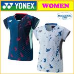 YONEX ヨネックス ゲームシャツ(フィットシャツ) 20675 テニスウェア