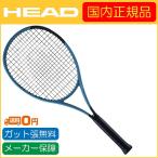 HEAD head 2026 HEAD Boom TEAM 2026 Boon команда 2026 теннис ракетка 232246 внутренний стандартный товар бейсбол теннис ракетка 