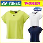 YONEX ヨネックス ゲームシャツ  20651 テニスウェア