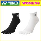 YONEX Yonex wi мужской лодыжка носки 29200 аксессуары 