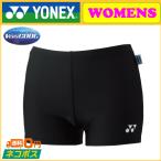 YONEX ヨネックス レディース アンダースパッツ 42002 アンダーウェア
