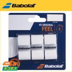Babolat Babolat VS оригинал ×3 653040 теннис для рукоятка 