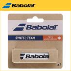 店頭在庫商品 Babolat バボラ Syntec Team シンテック