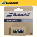  витрина наличие товар Babolat Babolat Sonic Damp Sonic самосвал 700131 виброгаситель (R-T)