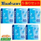 TOALSONtoarusonION65 ион 65 841650 5 обивка комплект бадминтон для струна 
