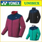 YONEX ヨネックス ボアリバーシブルジャケット 90067 テニスウェア