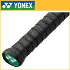 YONEX Yonex влажный super сетка рукоятка AC138 теннис для рукоятка 