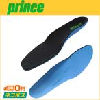 prince プリンス ARCHSUPPORTER3.0 AS001 テニスシューズ小物