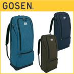 GOSEN ゴーセン ラケットバックパック Ladies BA20LRB テニスバッグ