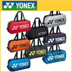 YONEX ヨネックス トーナメントバッグ テニス2本用 BAG2001W 国内正規品 テニスバッグ