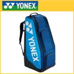 YONEX ヨネックス スタンドバッグ テニス2本用 BAG2003 国内正規品 テニスバッグ