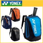 YONEX ヨネックス バックパックM テニス2本用 BAG2008M 国内正規品 テニスバッグ