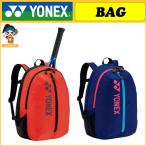YONEX ヨネックス ジュニアバックパック BAG2189 国内正規品 テニスバッグ (R-T)