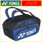 YONEX ヨネックス ワイドオープンラケットバッグ BAG2204 国内正規品 テニスバッグ
