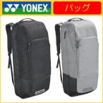 YONEX ヨネックス ボックスラケットバッグ6 <テニス6本用> BAG2212R 国内正規品 テニスバッグ