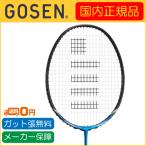 GOSEN ゴーセン GUNGNIR 07R グングニル07R 国内正規品 BGG07R バドミントンラケット