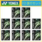 YONEX Yonex CYBER NATURAL SHARP Cyber натуральный sharp 10 обивка комплект CSG550SP soft теннис для струна 