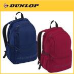 DUNLOP ダンロップ バックパック ラケット収納可 DTC2060 テニスバック