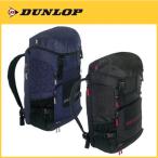 DUNLOP ダンロップ バックパック ラケット2本収納可 DTC2071 テニスバック