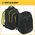 DUNLOP ダンロップ バックパック ラケット収納可 DTC2083 テニスバック